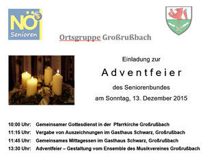20151213 Einladung