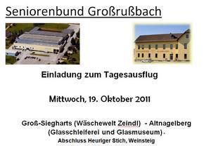 20111019 Waldviertel
